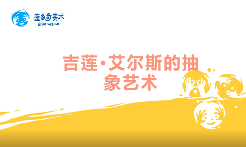 课件展示视频5-6